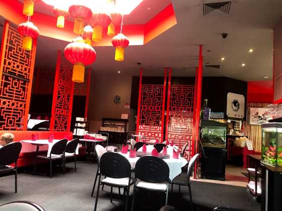 Peking Land Chinese Restaurant