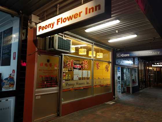 Peony Flower Inn