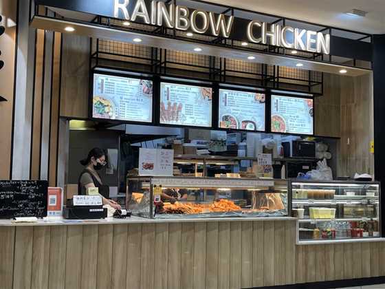 Rainbow Chicken