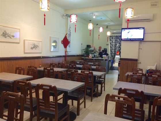 Ramen & Dumpling House Restaurants