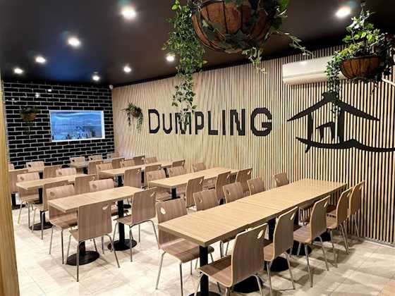Ramen & Dumpling House Doncaster East