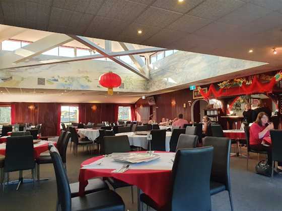 Redgum Chinese Restaurant