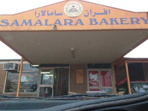 Samalara Lebanese Bakery