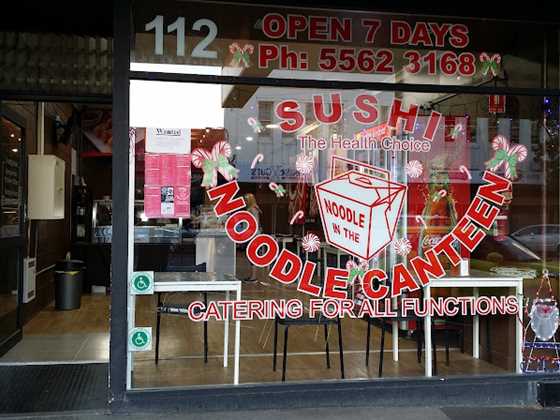 Sushi & Noodle Canteen