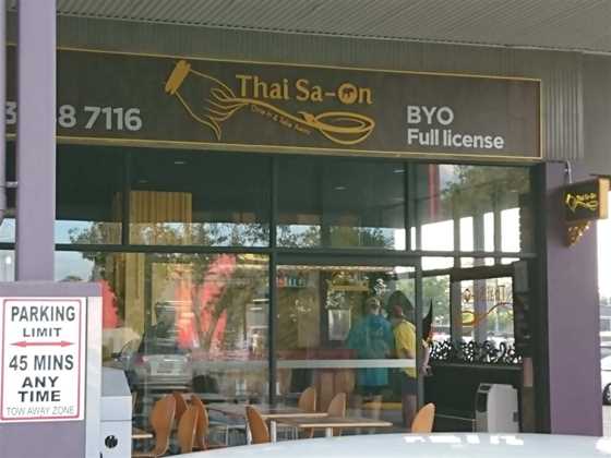 Thai Sa-on