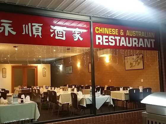 Wing Sheon Chinese Restaurant