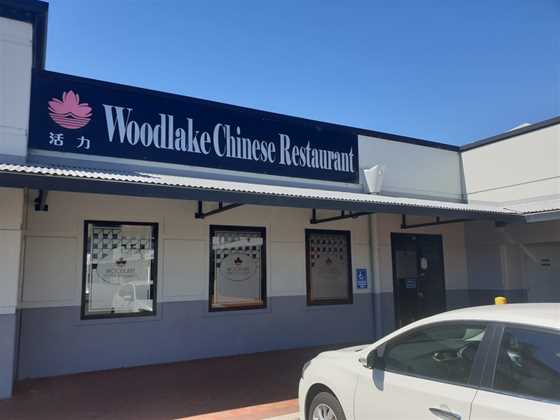 Woodlake Chinese Restaurant