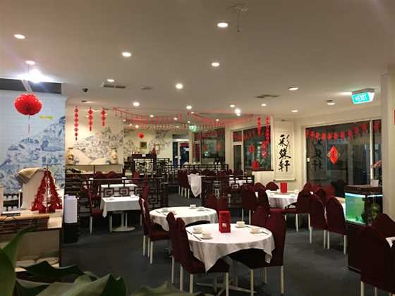 Zen Chinese Restaurant