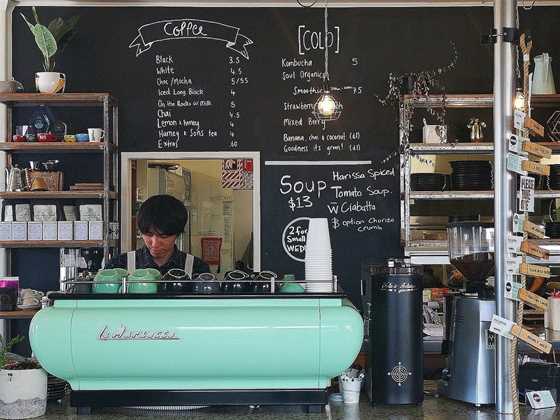 Agora Cafe