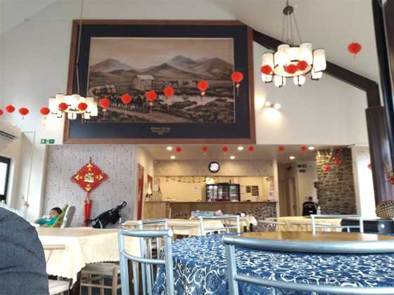 Alpine chinese restaurant