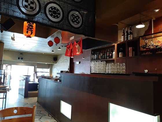 Arashi Kushiyaki Bar