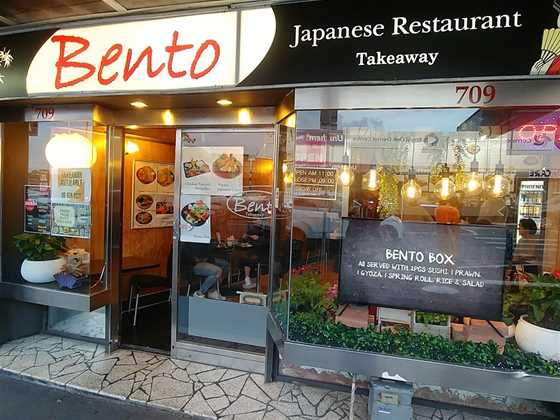 Bento Japanese Eatery
