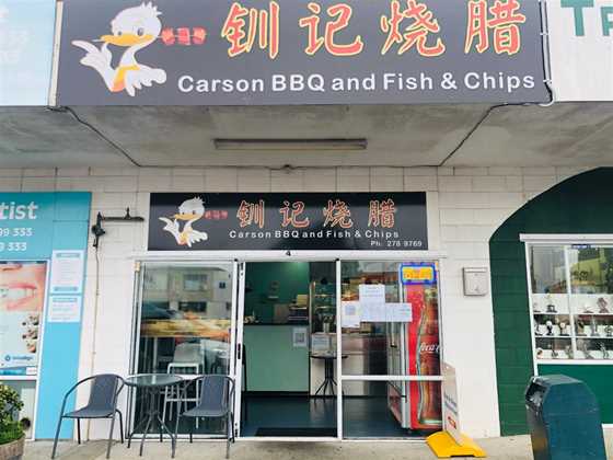 Carson BBQ and Fish & Chips