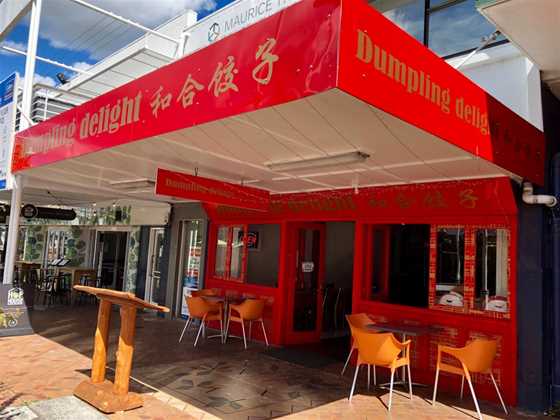 Dumpling Delight - Chinese Restaurant in 20 wharf Street Tauranga New Zealand