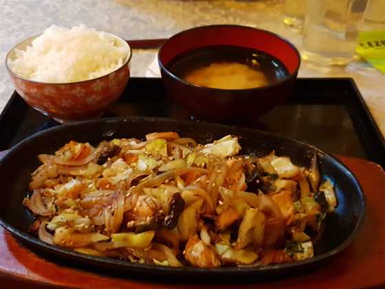 Ezumi Japanese Restaurant