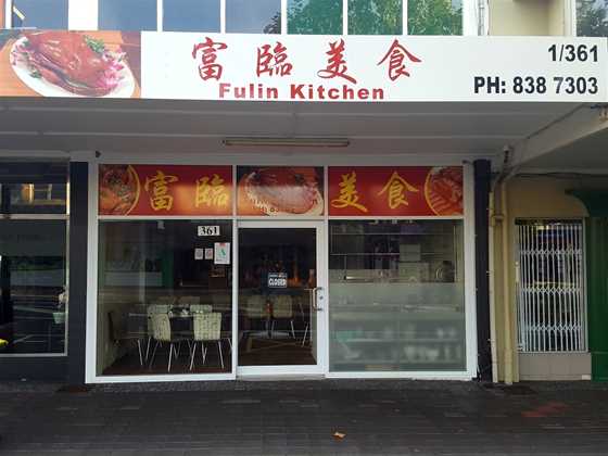 Fu Lin Kitchen