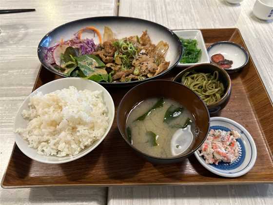 Gohan Japanese Restaurant