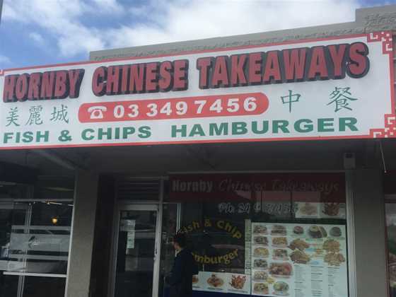 Hornby Chinese Takeaways