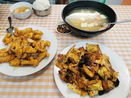 Jiaxiang Restaurant