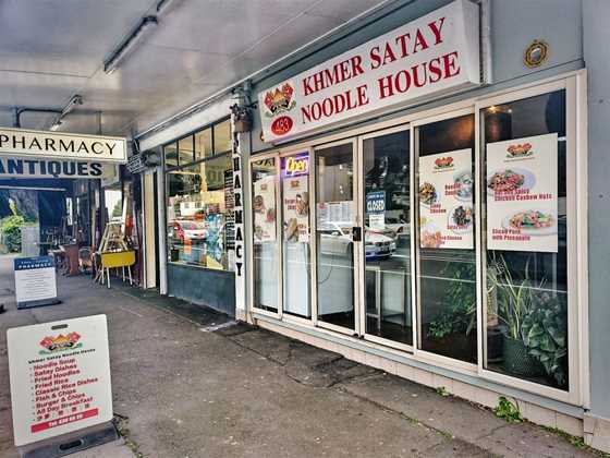 Khmer Satay Noodle House