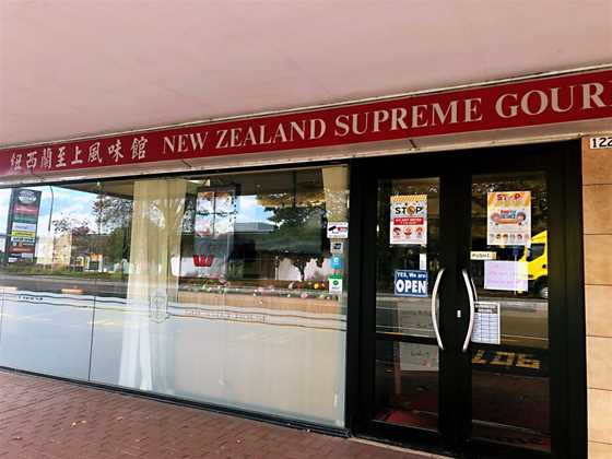New Zealand Supreme Gourmet House