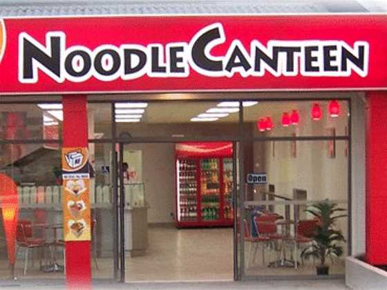 Noodle Canteen Palmerston North