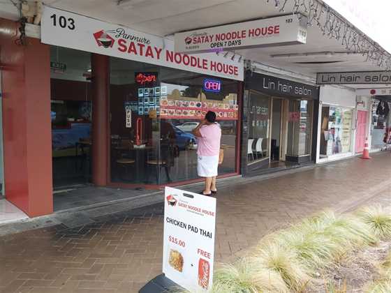 Panmure Satay Noodle House