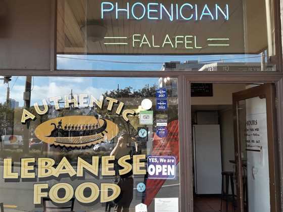 Phoenician Falafel