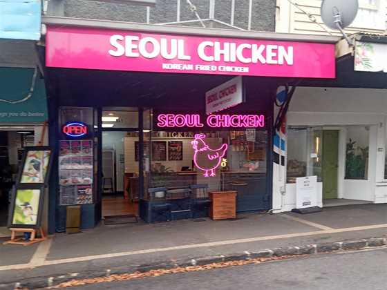Seoul Chicken EPSOM