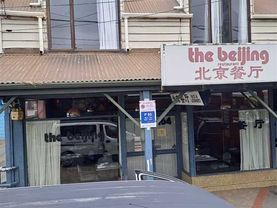 The Beijing Restaurant