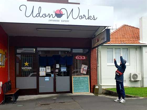 Udon Works