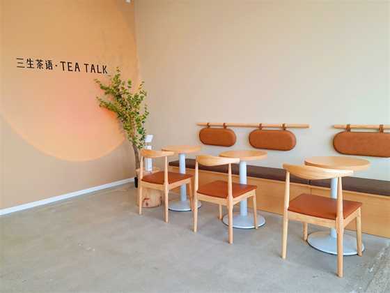 Tea Talk Meadowland