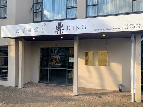 Ding Private Kitchen