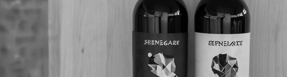 Stonegaze Vineyard - Localista