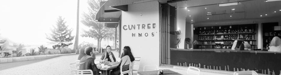 Canteen Pizza - Localista