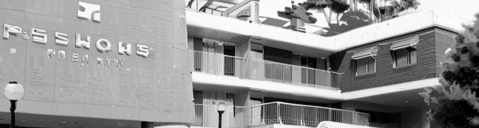 Matador Motor Inn - Localista