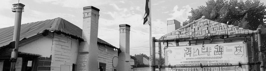 Bradmans Birthplace Museum Cootamundra - Localista