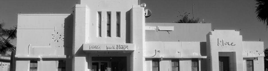 Morawa Town Hall - Localista