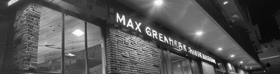 Max Brenner Chocolate Bar - Localista