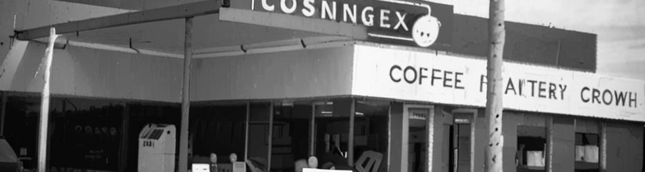 Cosmorex- Coffee Roasters - Localista