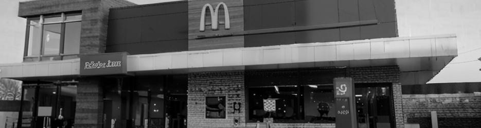 McDonald's - Localista