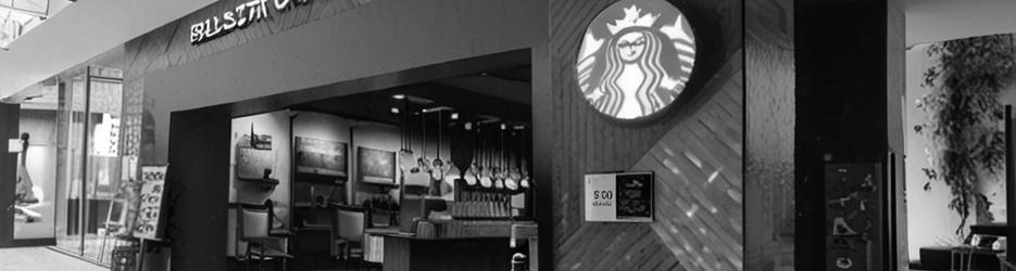 Starbucks - Localista