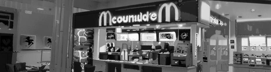 McDonald's - Localista