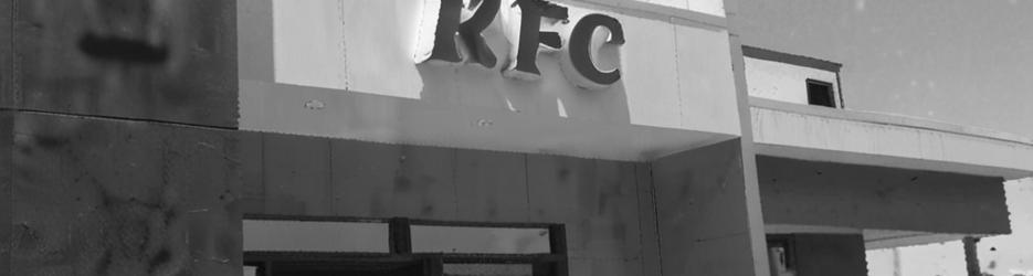 KFC Warwick - Localista