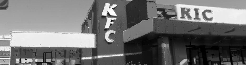 KFC Caboolture - Localista