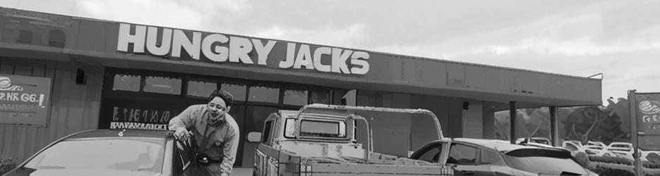 Hungry Jack's Burgers Glasshouse Northbound - Localista