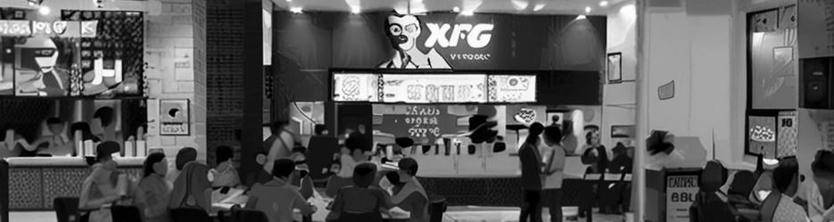 KFC Logan Hyperdome - Localista