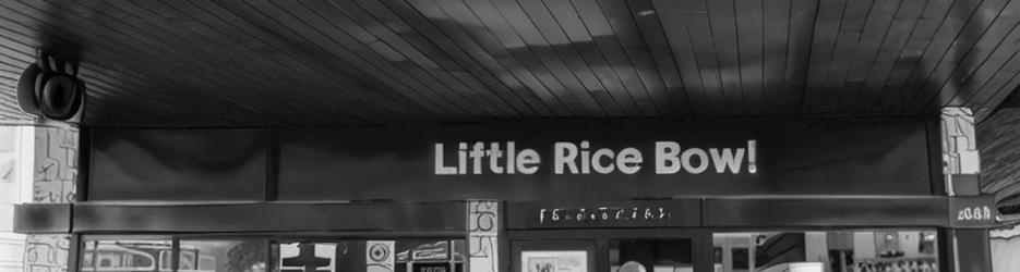 Little Rice Bowl Restaurant - Localista