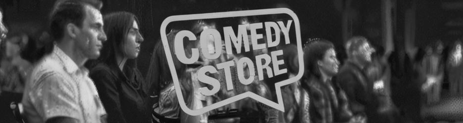 The Comedy Store - Localista