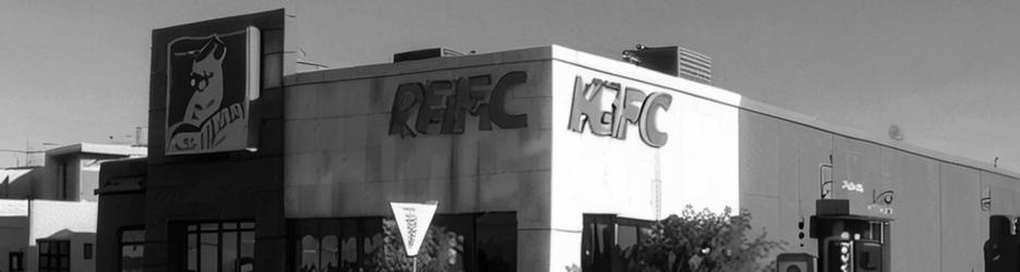 KFC Bunbury Forum - Localista